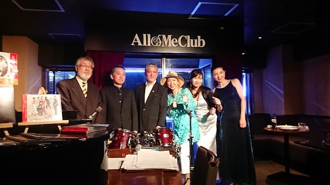 All Of Me Club, Japan