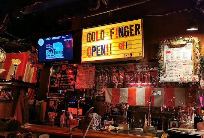 BAR GOLD FINGER, Japan